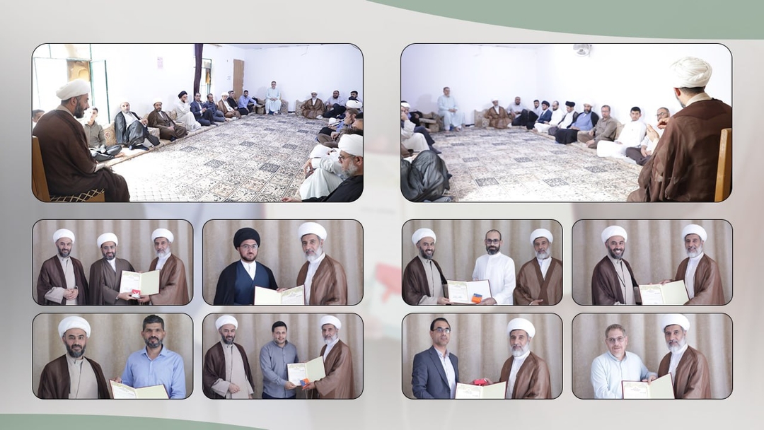 تكريم المساهمين في مؤتمر "الإمام الحسين (عليه السلام) وريث الأنبياء وسليل الأوصياء" في النجف الأشرف