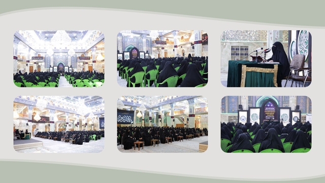 الندوة العلمية 128، بعنوان: "نمذجة المرأة في زمن الانتظار"