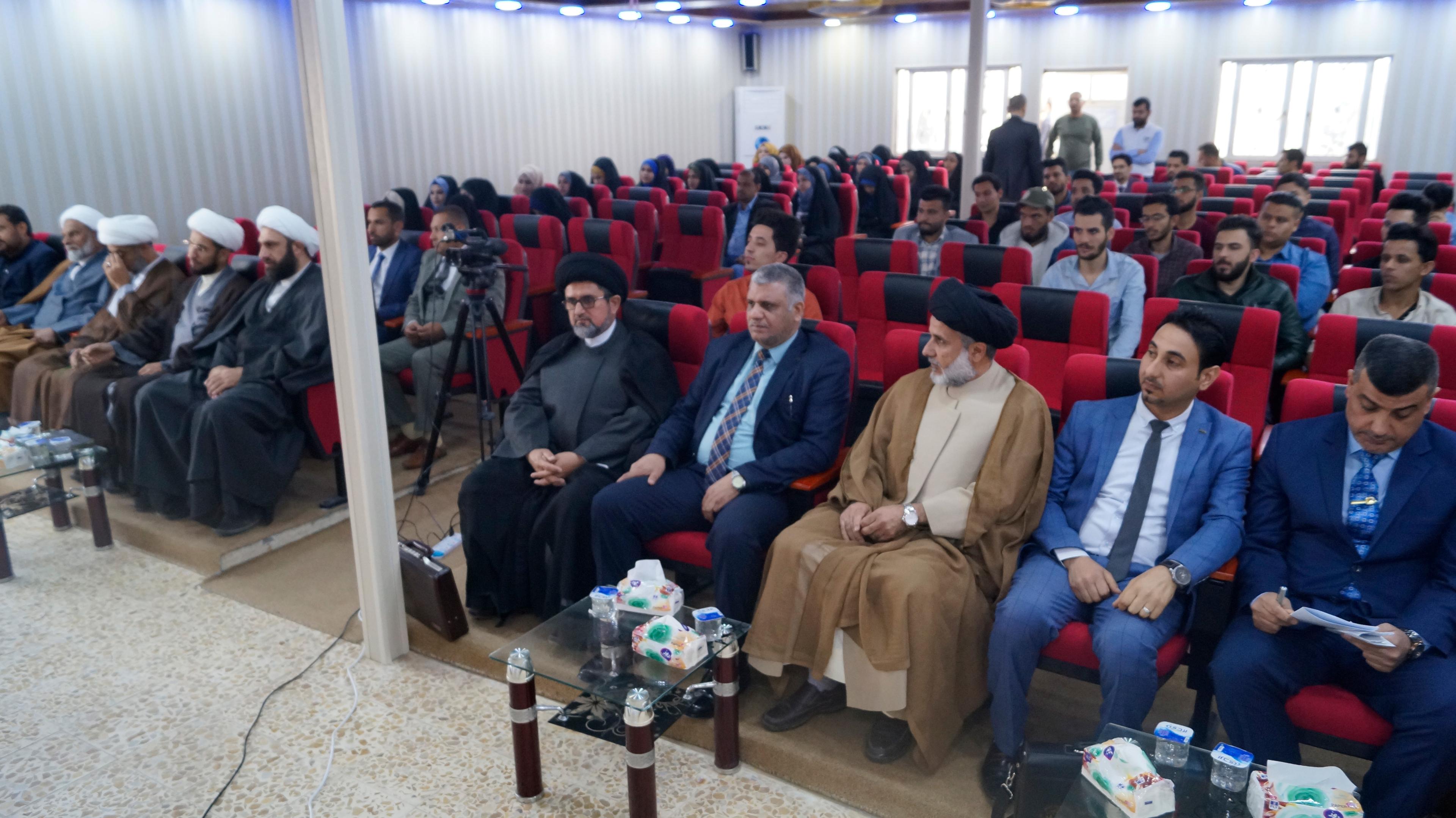 الملتقى الفصلي السادس - قراءات تحليلية في التاريخ الحسيني