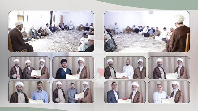 تكريم المساهمين في مؤتمر "الإمام الحسين (عليه السلام) وريث الأنبياء وسليل الأوصياء" في النجف الأشرف