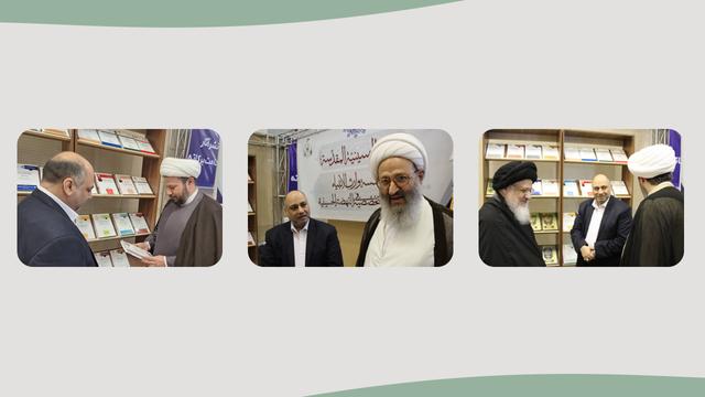 مشاركة مؤسّسة وارث الأنبياء في المعرض التخصّصي الرابع للفقه والكلام المعاصر