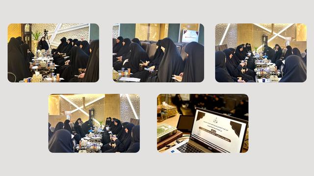 مؤسسة وارث الأنبياء تعقد ورشة موضوعية تخصصية بعنوان: مستقبلٌ يبدأ من عاشوراء ـ الطفولة ومسؤولية بناء الإنسان