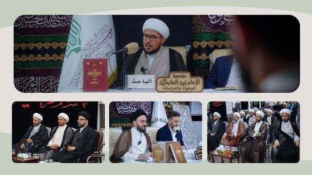 وفد مؤسّسة وارث الأنبياء يشارك في الجلسة التعريفية التي أقامتها مؤسّسة الإمام زين العابدين (ع) للبحوث والدراسات
