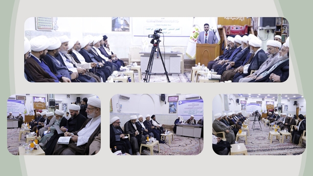 الندوة التشاورية الأُولى في محافظة البصرة بعنوان العمل الحسيني ـ العلمي والثقافي ـ في البصرة بين الواقع والطموح