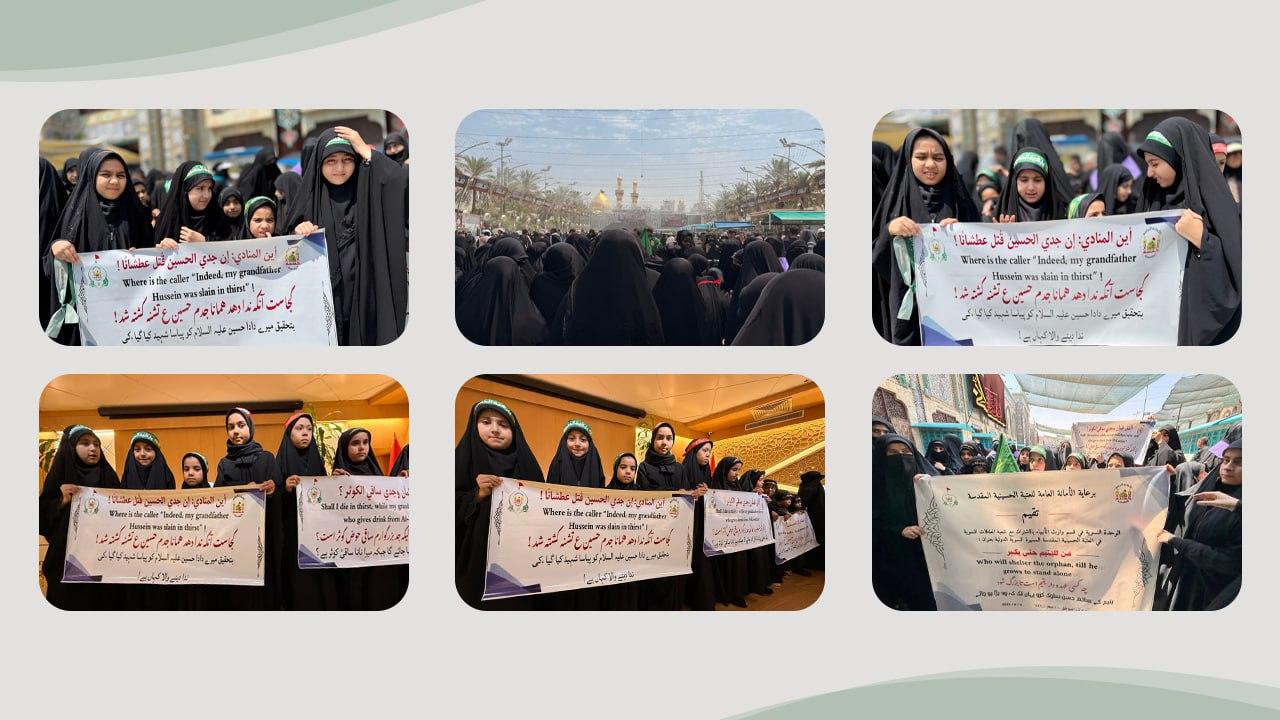 مؤسسة وارث الأنبياء تقيم مسيرةً نسويةً دوليةً للفتيات بعنوان: "مَـنْ لليَـتيم حتـى يكـبَر"