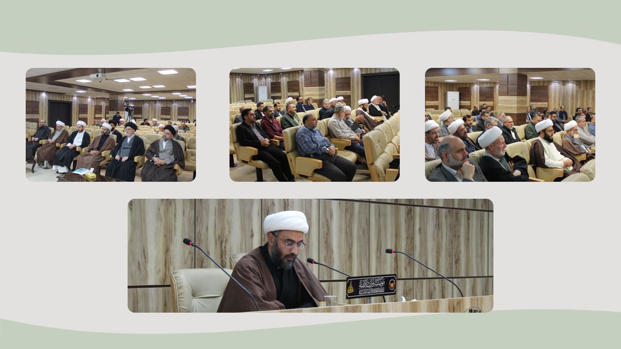 اجتماع عام لكوادر مؤسسة وارث الأنبياء في قم المقدّسة