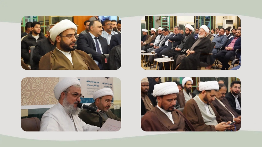 وفد مؤسّسة وارث الأنبياء يشارك في الندوة العلمية التي أقامها معهد المعارف القرآنية والدراسات الإسلامية